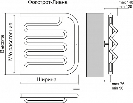 Фокстрот-Лиана AISI 500х500 Полотенцесушитель  TERMINUS Благовещенск - фото 3