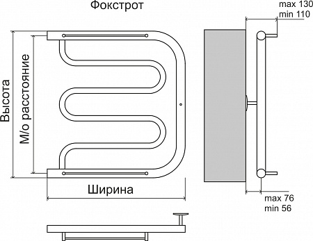 Фокстрот AISI 32х2 500х400 Полотенцесушитель  TERMINUS Благовещенск - фото 4