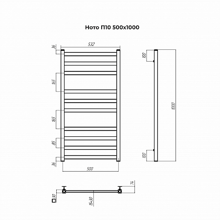 Ното П10 500х1000 Полотенцесушитель TERMINUS Благовещенск - фото 3