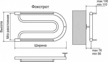 Фокстрот AISI 32х2 320х700 Полотенцесушитель  TERMINUS Благовещенск - фото 3