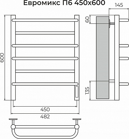 Евромикс П6 450х600 электро КС 9005 матовый ( new встроен диммер) Полотенцесушитель TERMINUS Благовещенск - фото 3