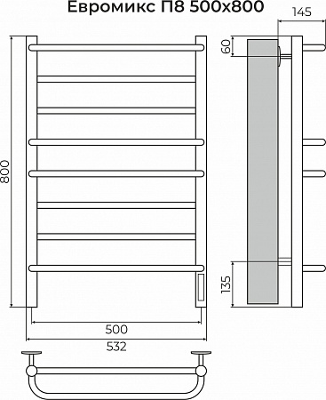 Евромикс П8 500х800 электро КС 9005 матовый ( new встроен диммер) Полотенцесушитель TERMINUS Благовещенск - фото 3